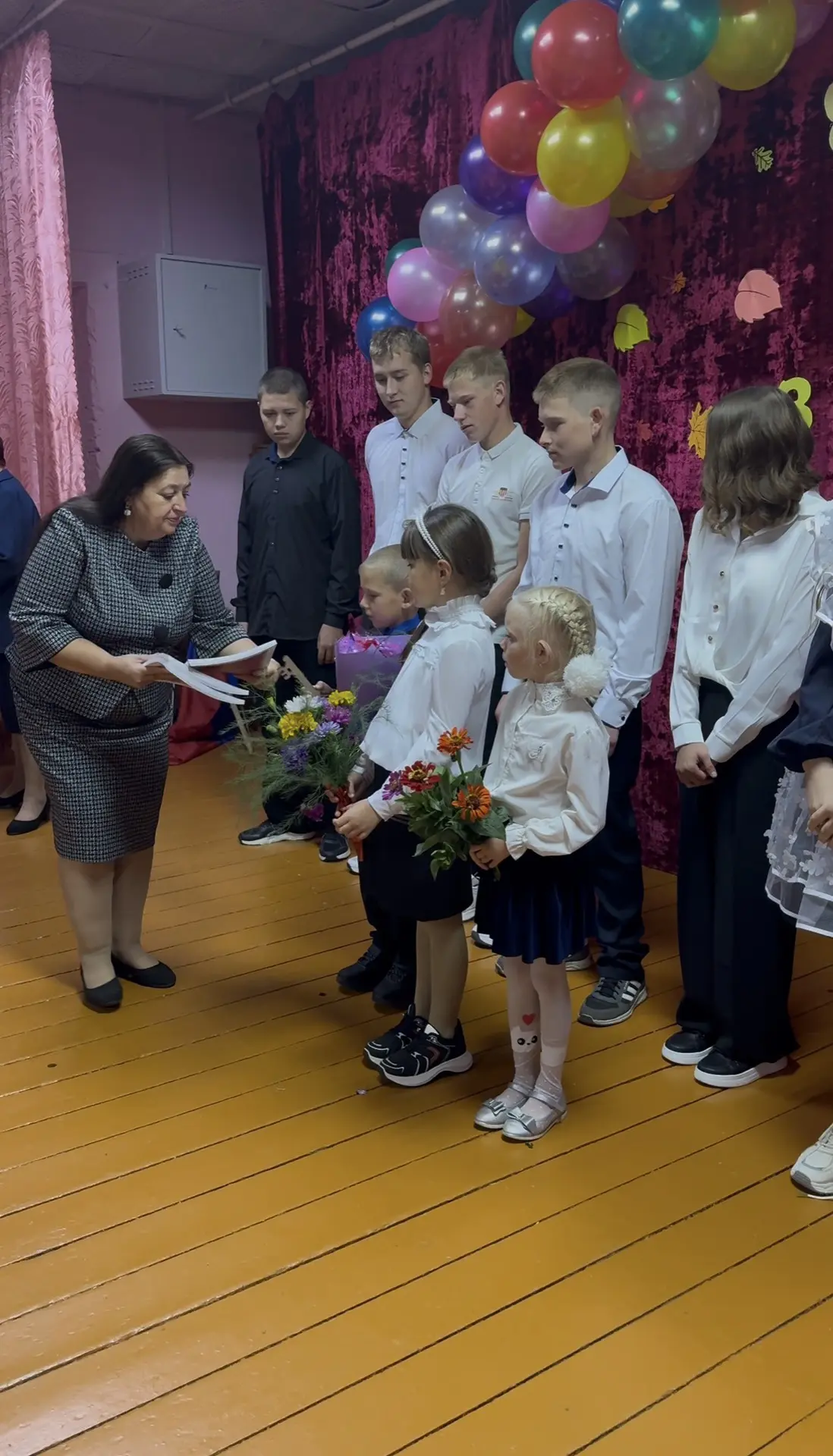 🎉 С Днём знаний! 🎉