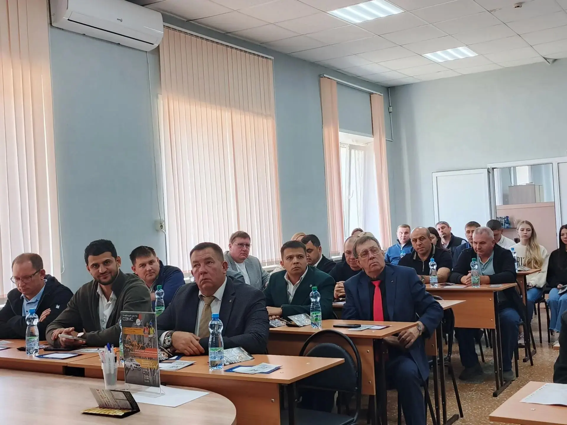 ✅В Оренбурге на базе Учебного центра «СЭМС» прошла расширенная встреча, организованная ...