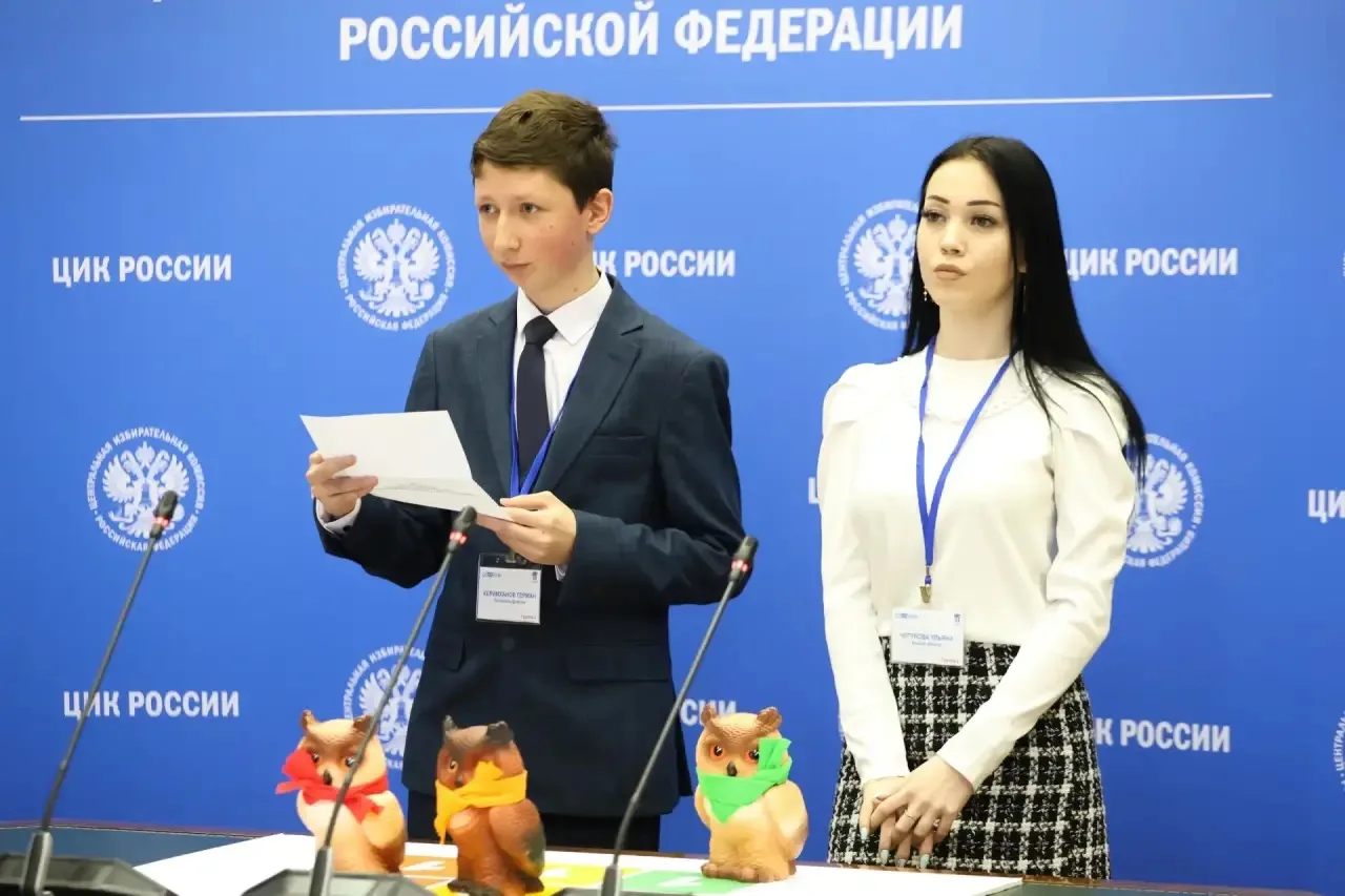 🎓 «Софиум» - 2025/26: курские школьницы - призёры федерального этапа!  В Центральной избирательной к