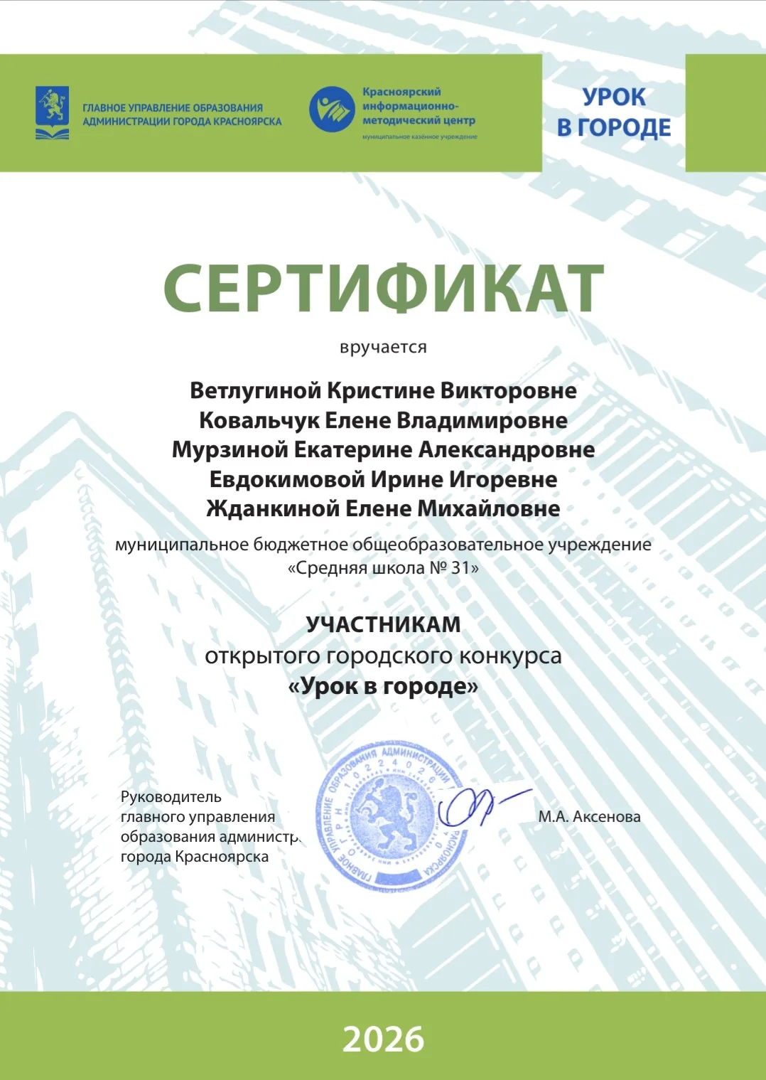 Вы думаете, мы летом отдыхаем?  А вот и нет!