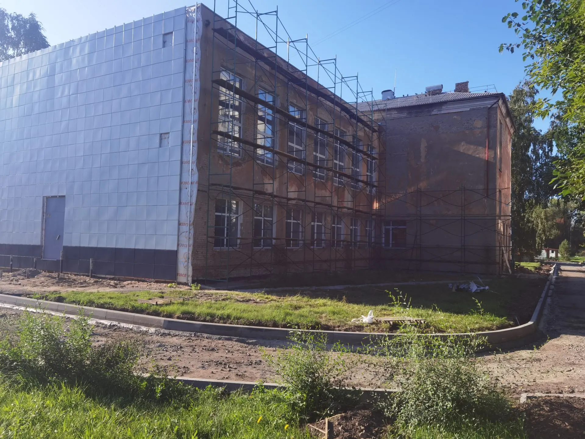 🔨 Капитальный ремонт

Фасад нашей школы обновляется, внутри здания активно ведутся ремонтные работы