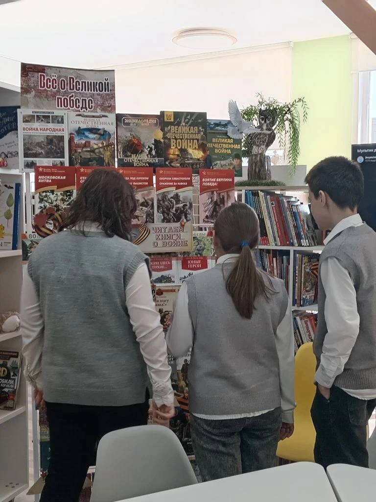 Сегодня 8 мая 2026 года учащиеся ресурсного класса посетили городскую детскую библиотек...