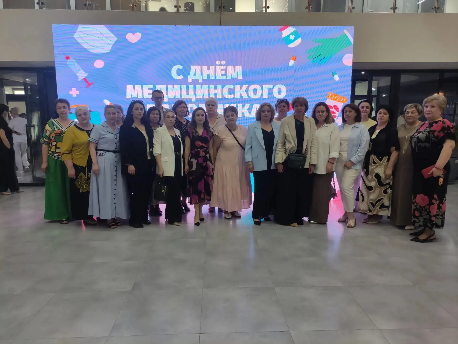 ▪️А мы - на концерте в честь Дня медицинского работника!