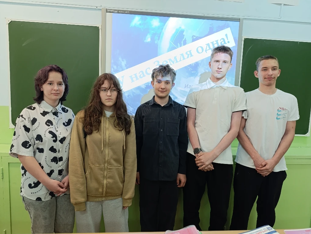 🌿В рамках празднования Дня экологического образования, который отмечается ежегодно 12 ...