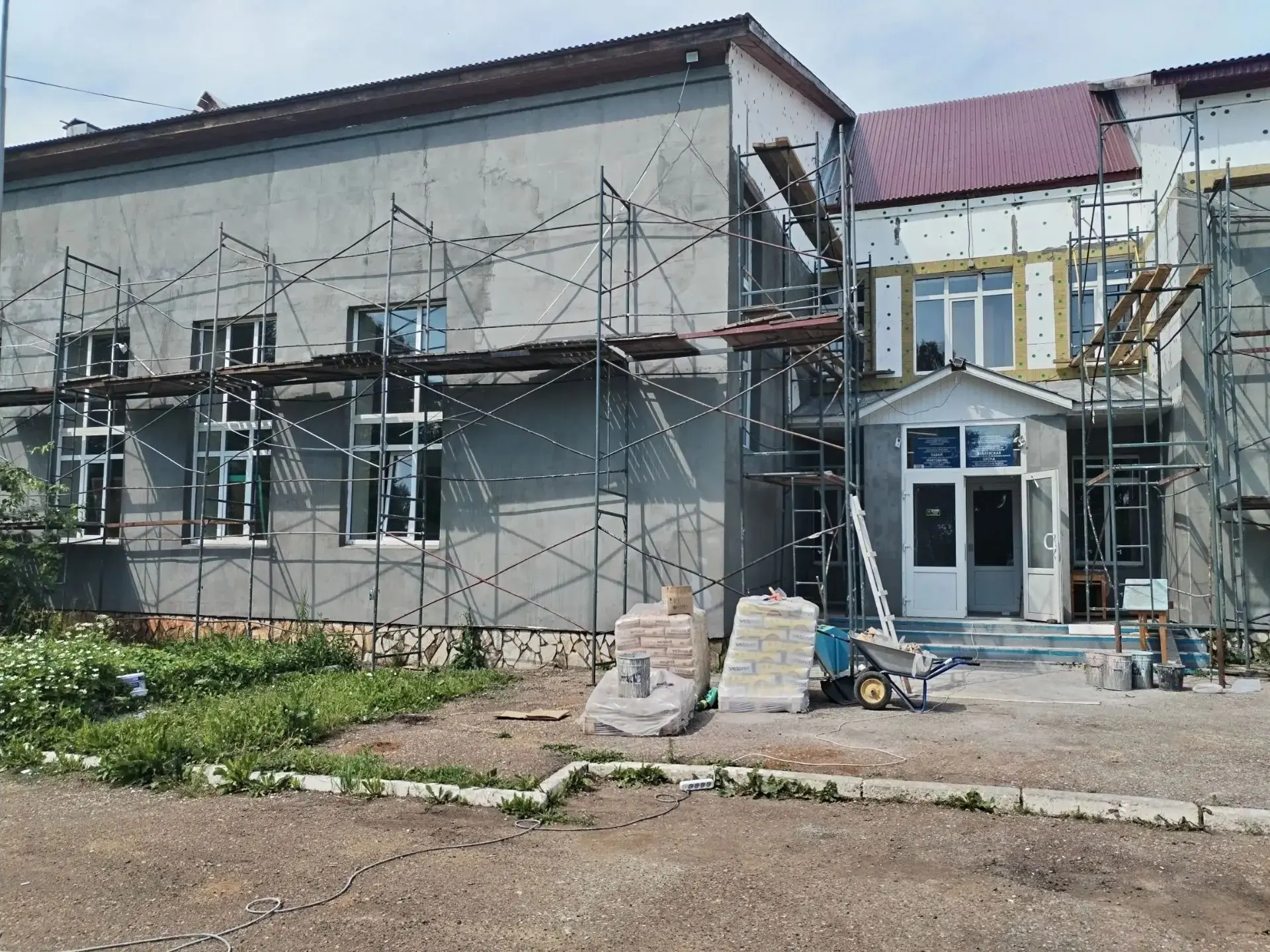 В Калтасинском районе при ремонте школы нашли артефакт XIX века

В деревне Бабаево Калтасинского рай