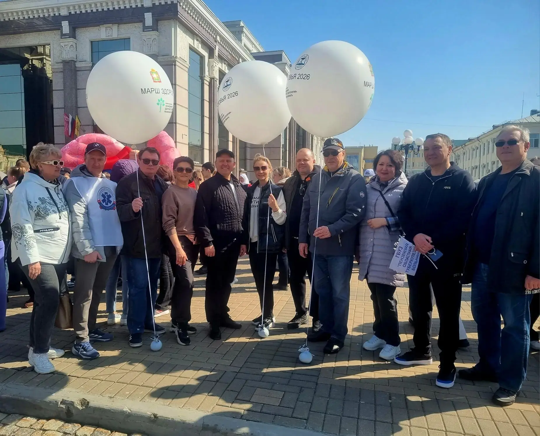 🗣️Благодаря реализации федеральной программы «Здоровье для каждого» национального прое...