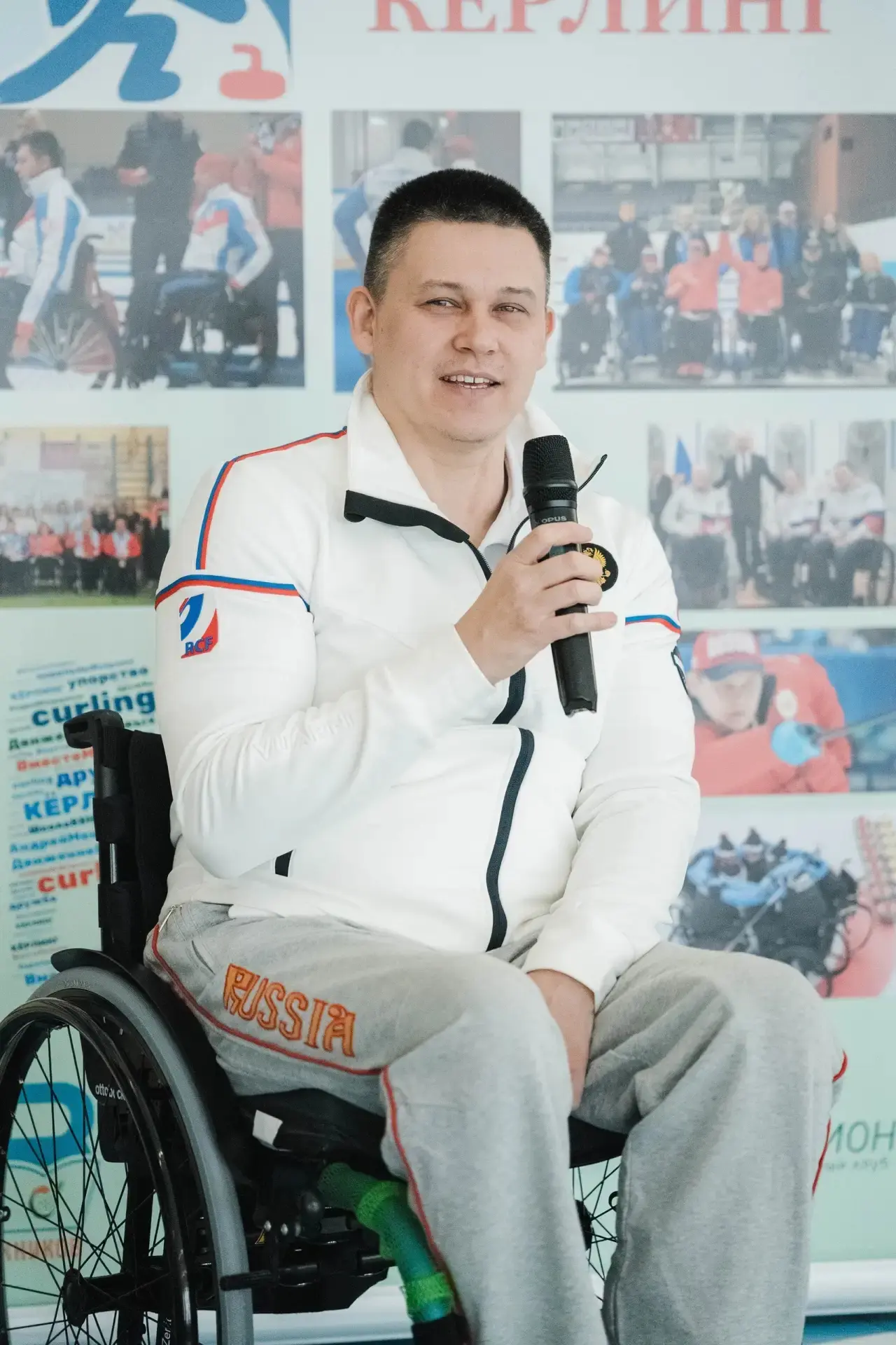 🥌 Когда спорт становится историей: Турнир по керлингу имени А.В. Мещерякова.