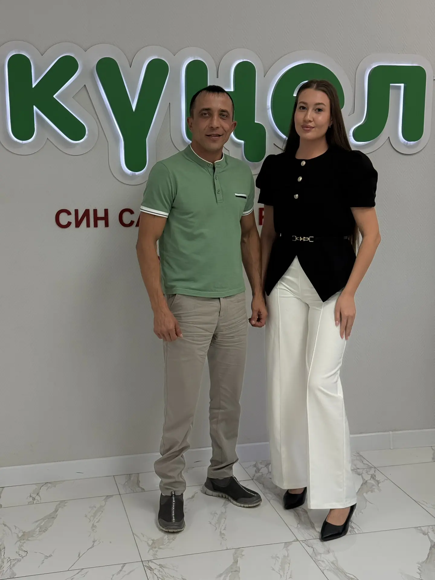 «Әңгәмәдәш» тапшыруында кунакта - Саба егете, җырчы, көрәшче , МХО ветераны Ленур Бикти...