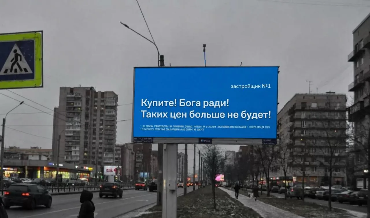 Народный креатив от подписчиков 😄