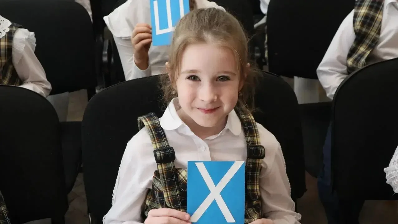 20 марта — важная дата для наших первоклассников! ✨ В этот день состоялся яркий и добрый праздник «П