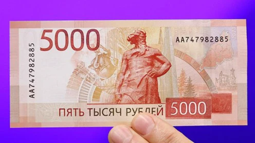 Дарим 5000р на вашу карту 💳