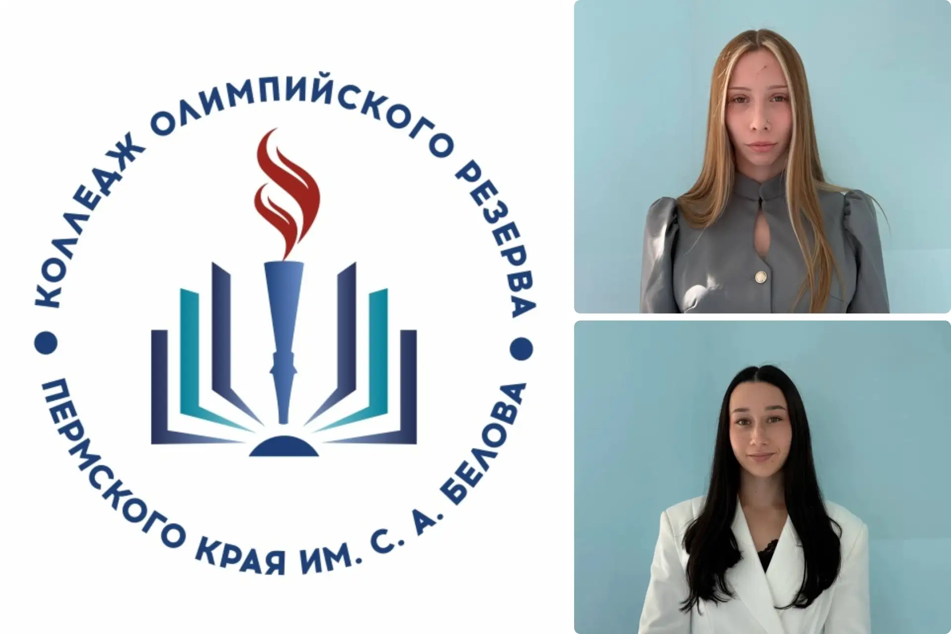 Мы от всей души поздравляем наших воспитанниц отделения «Спортивная акробатика» — Дарью...