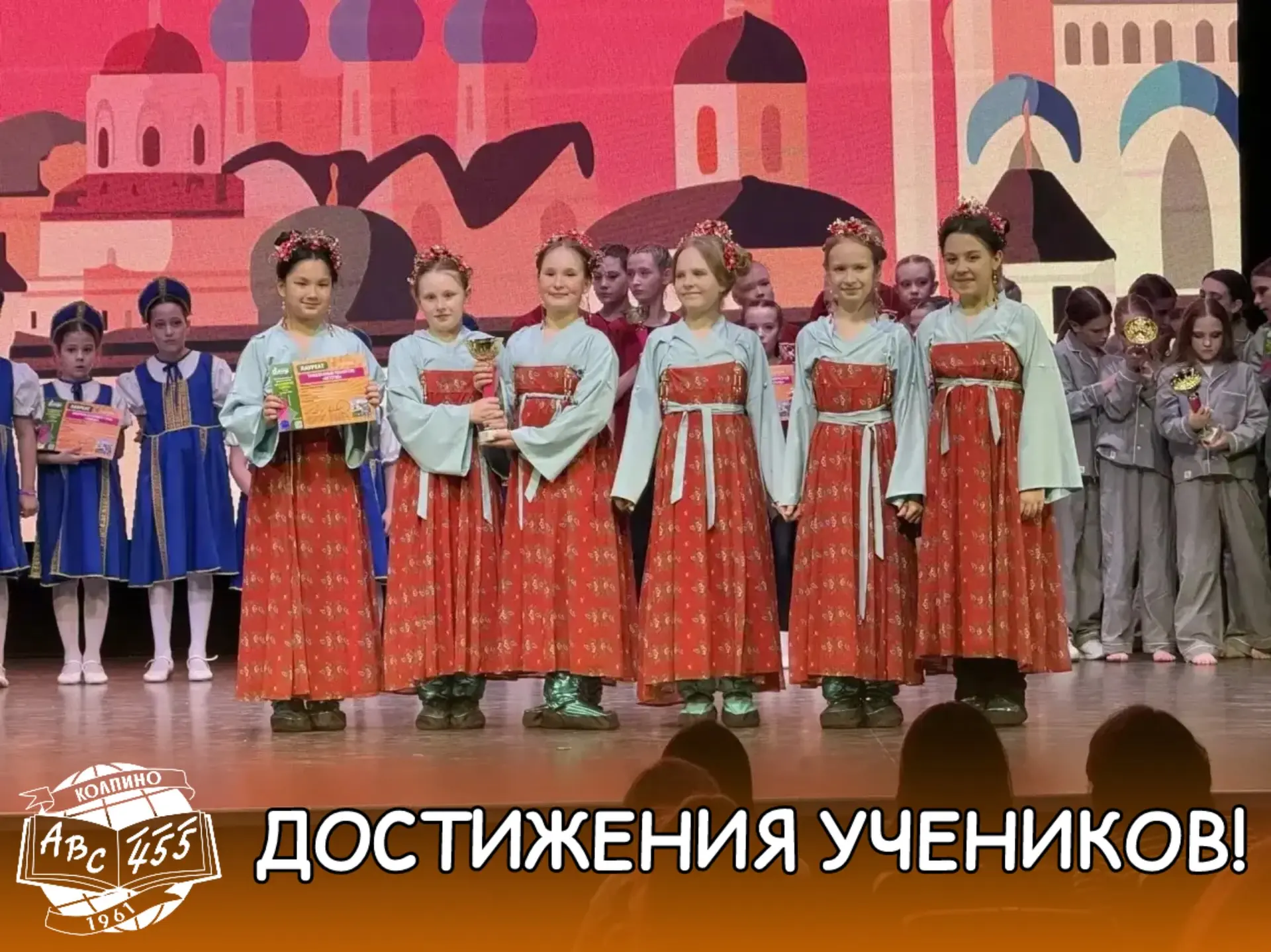 «Казанские узоры» оставили след в сердцах 🌟