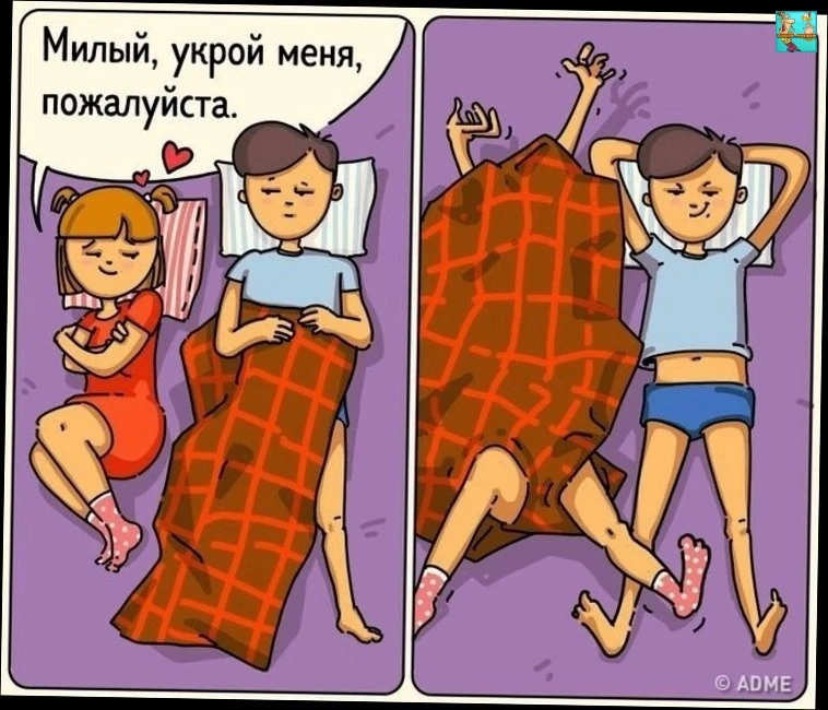И на этом спасибо!