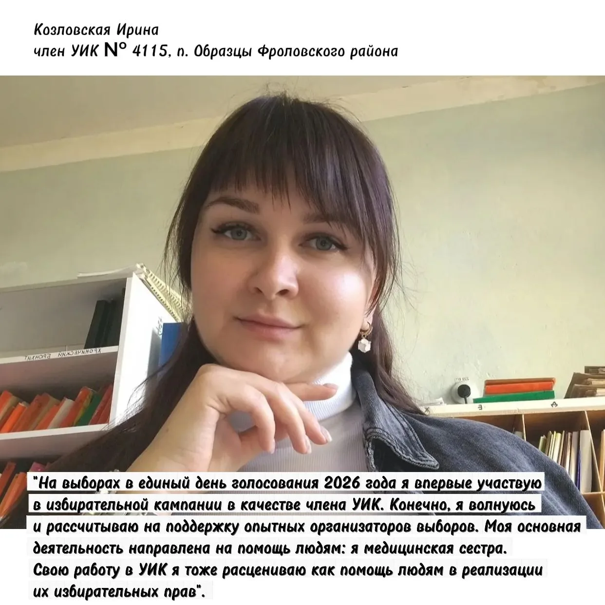 Сегодня по всей стране звучат первые звонки. Мы поздравляем всех, кто учится и учит. Пу...
