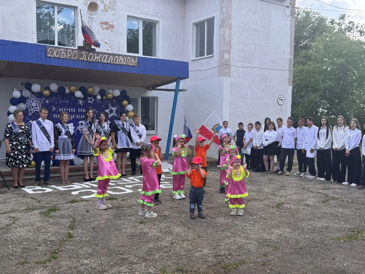 Маленькие ножки — большие эмоции! Сегодня наши воспитанники стали главными звёздами шко...