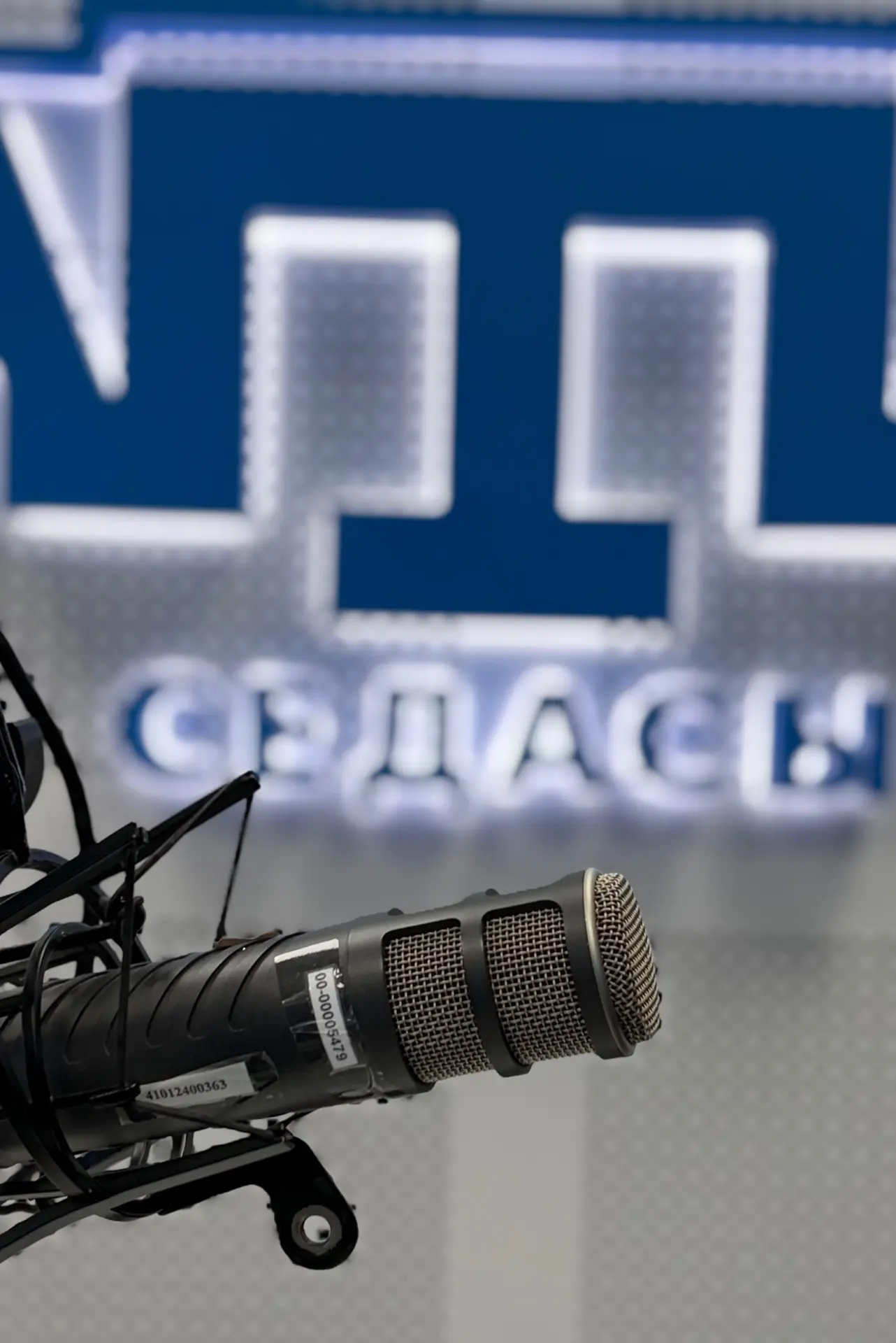 Селям алейкум! Янъы иш афтасы хайырлы олсун 🎶