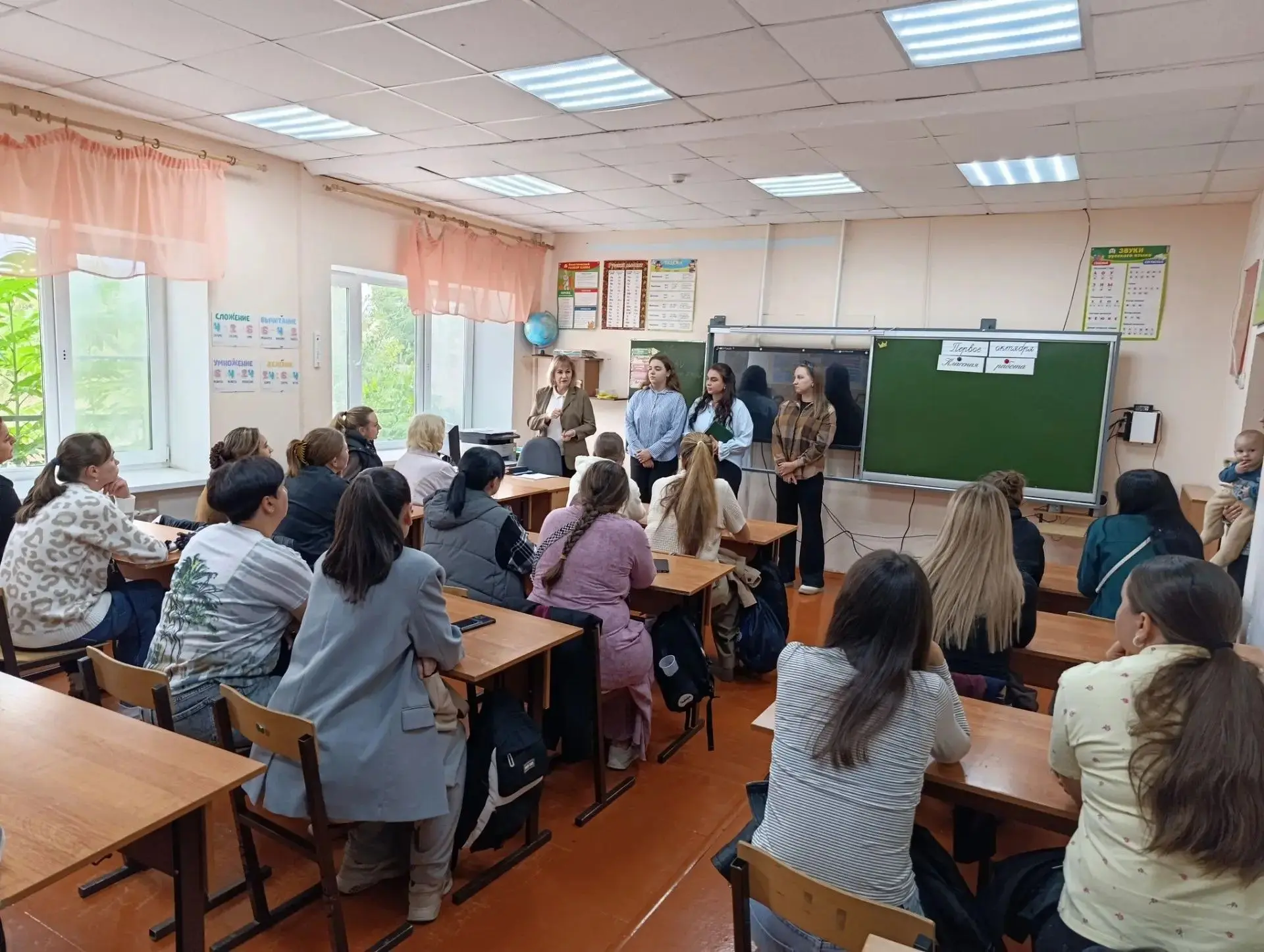 Сегодня в 10.00 состоялось организационное собрание "Субботней школы" для родителей мал...