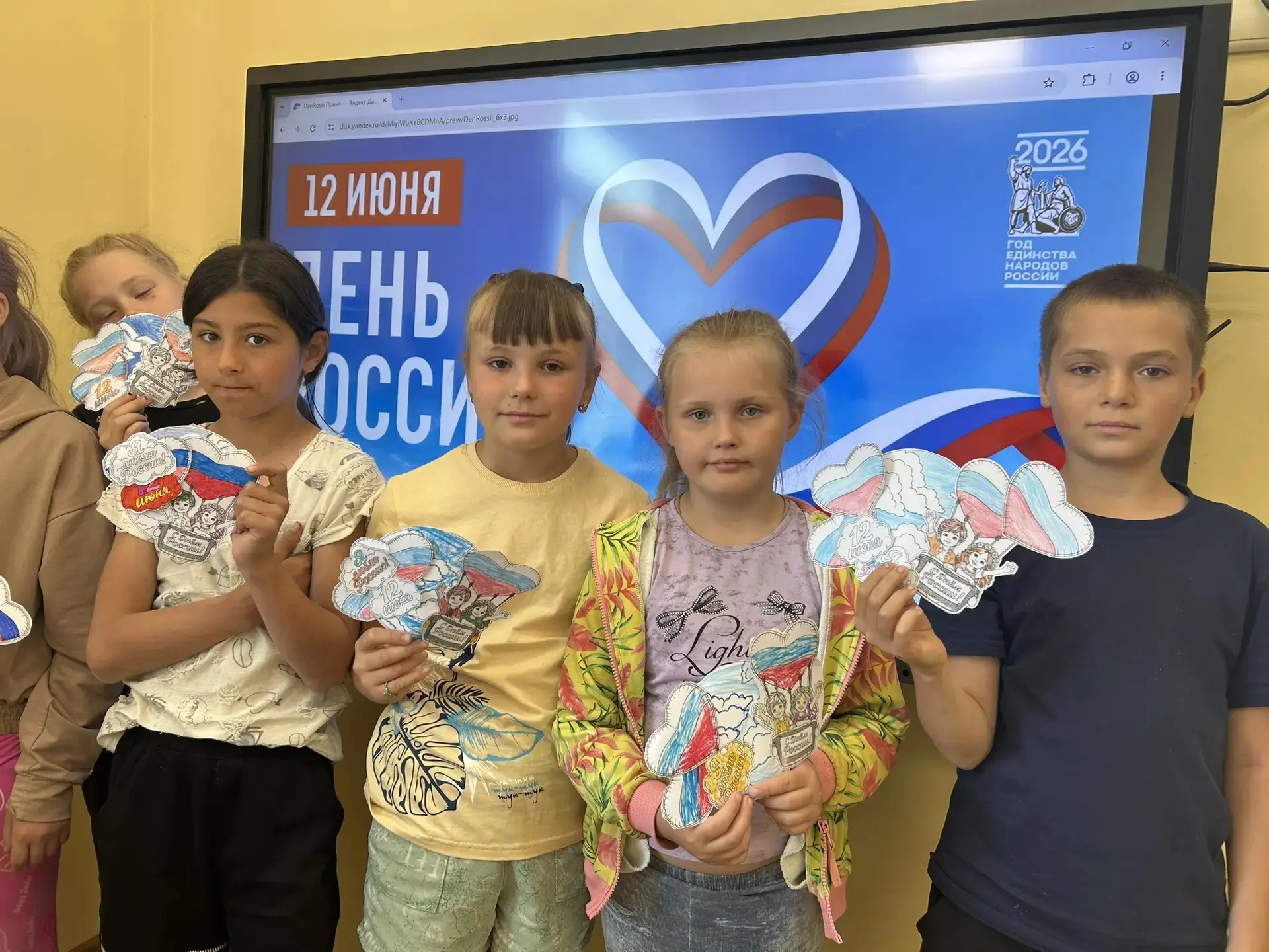 ✨💯🇷🇺 В преддверии государственного праздника #ДеньРоссии в #ПришкольномЛагере 🌞 прошло тематичес