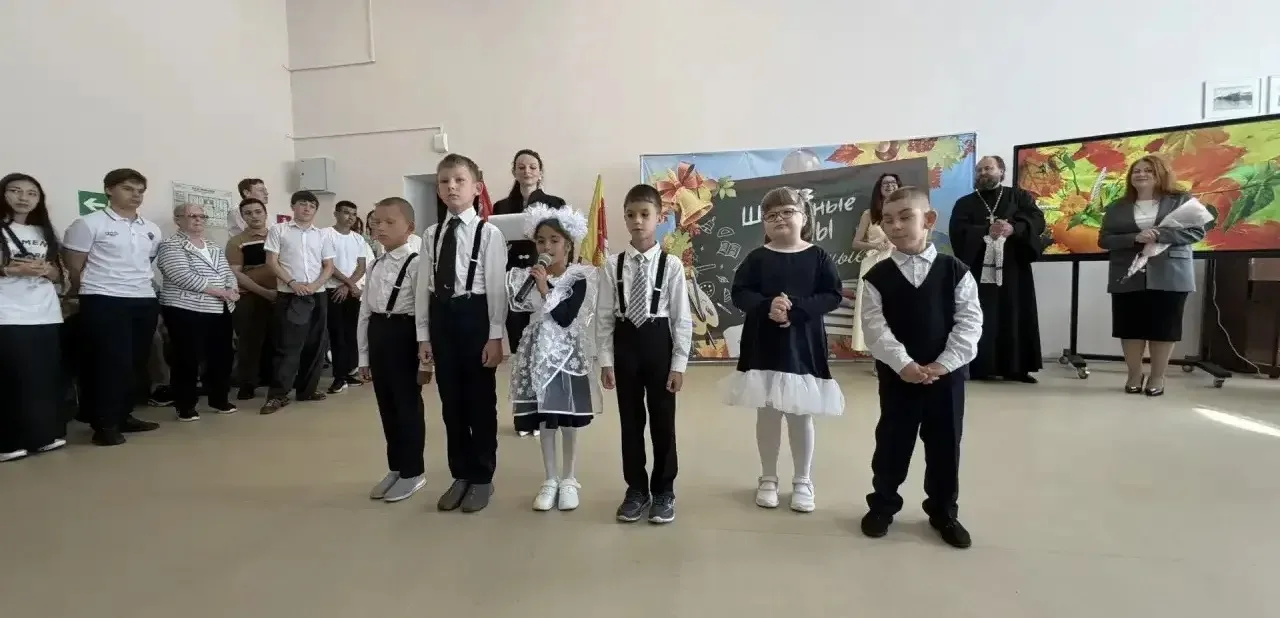 День знаний — начало большого пути! 🔔
