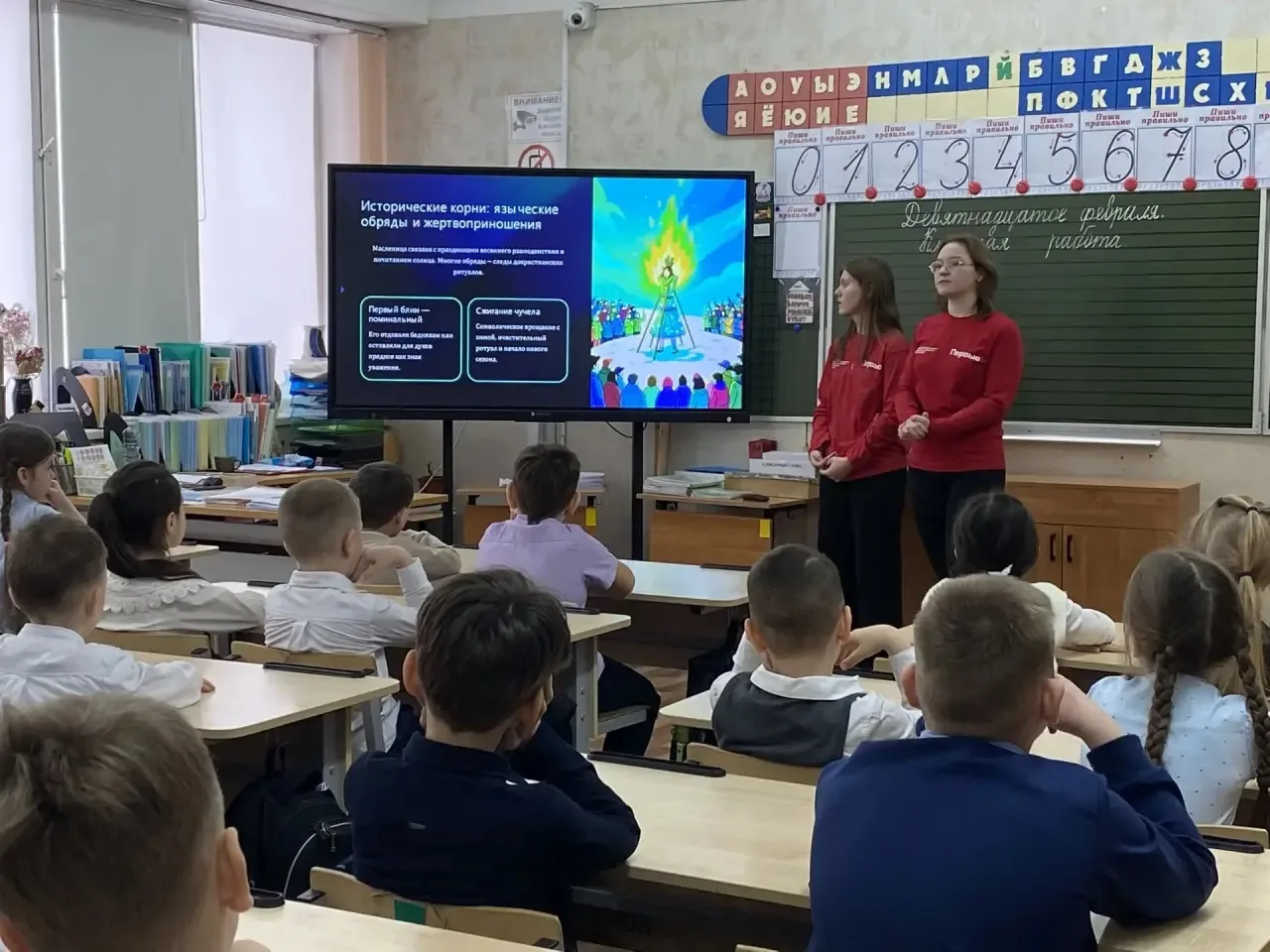 «Семейные традиции: рецепт нашего блина» в 1А классе  Масленица – один из самых любимых, веселых и м