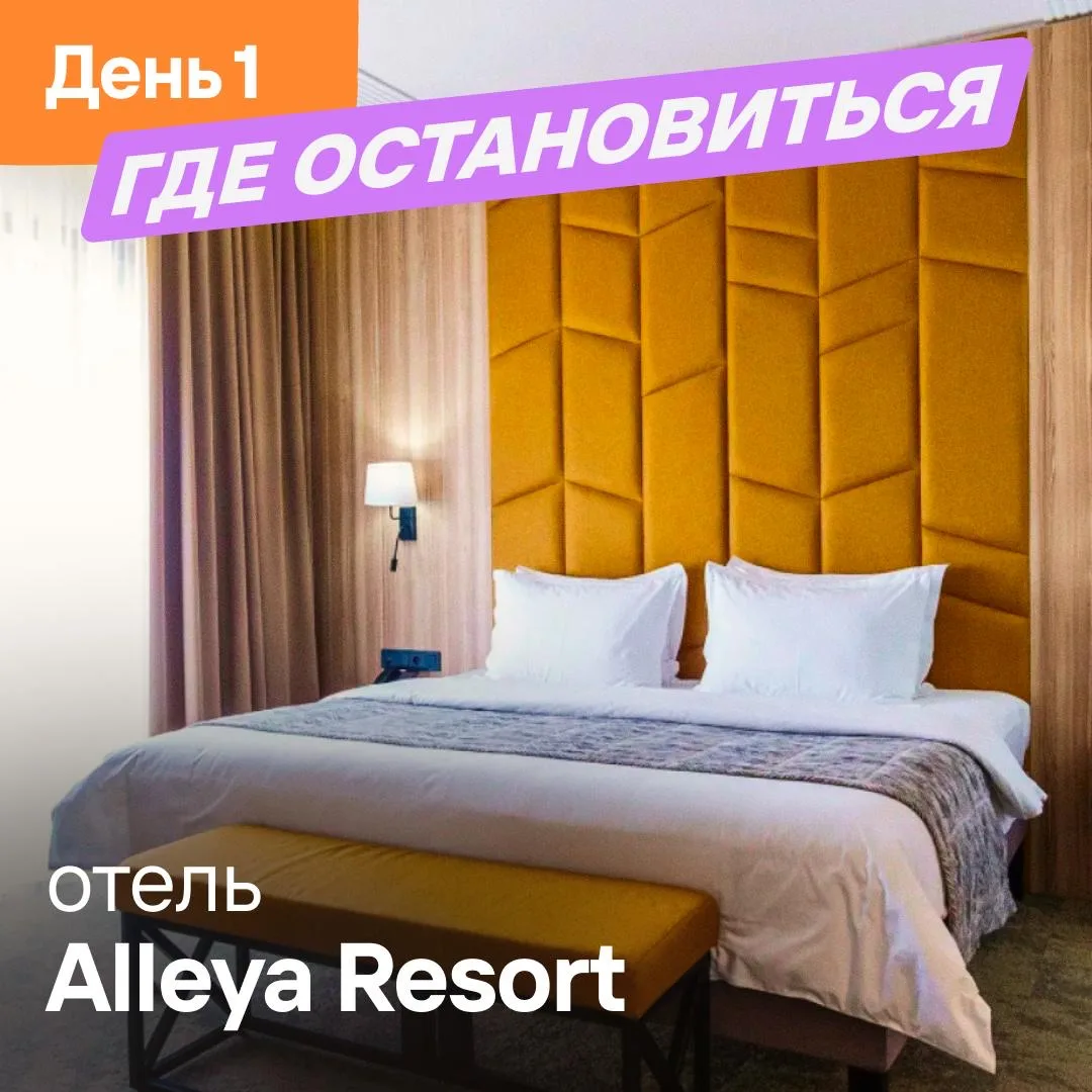 😮 Захватило дух от фото? Это Дагестан!

Здесь каньон — самый глубокий в Европе, крепость — старше м