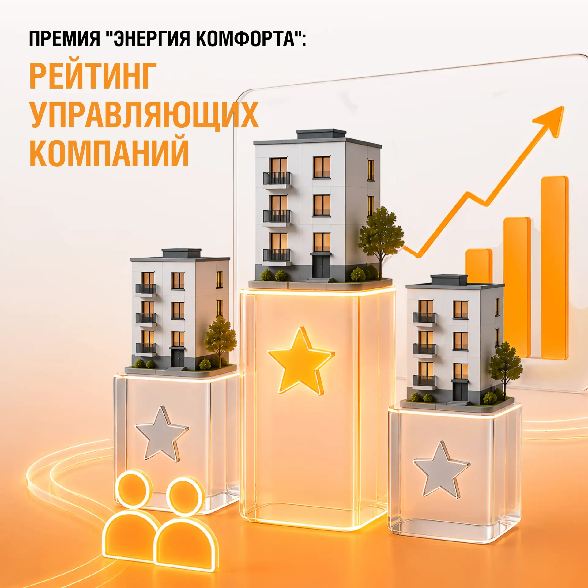 Платежная дисциплина — это не просто своевременная оплата квитанций, а фундамент для на...