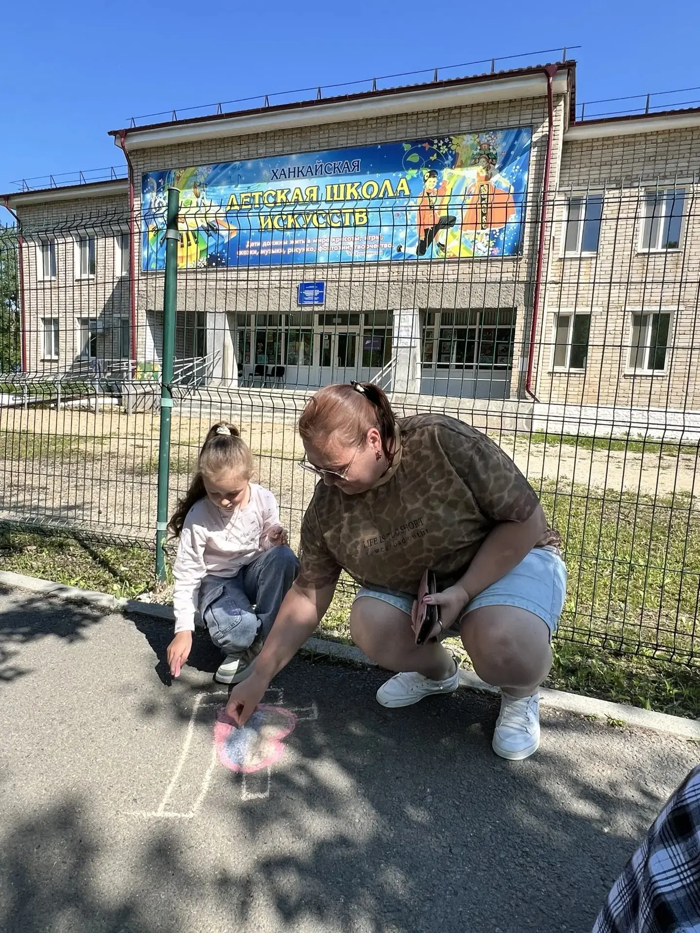 🇷🇺12 июня самый молодой, но и самый торжественный национальный праздник - День России. 

Эта особе