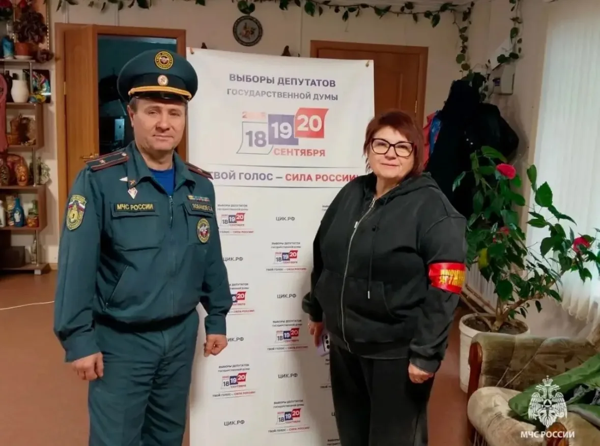 МЧС Ярославской области обеспечивает пожарную безопасность на выборах в регионе