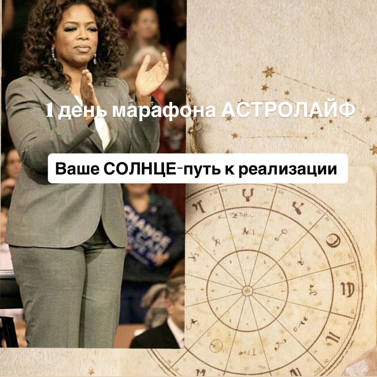 🔥 ПРЕСЛЕДУЮТ НЕУДАЧИ? ВОЗМОЖНО, ВЫ ЕЩЁ НЕ ОТКРЫЛИ СВОЙ ПУТЬ К РЕАЛИЗАЦИИ