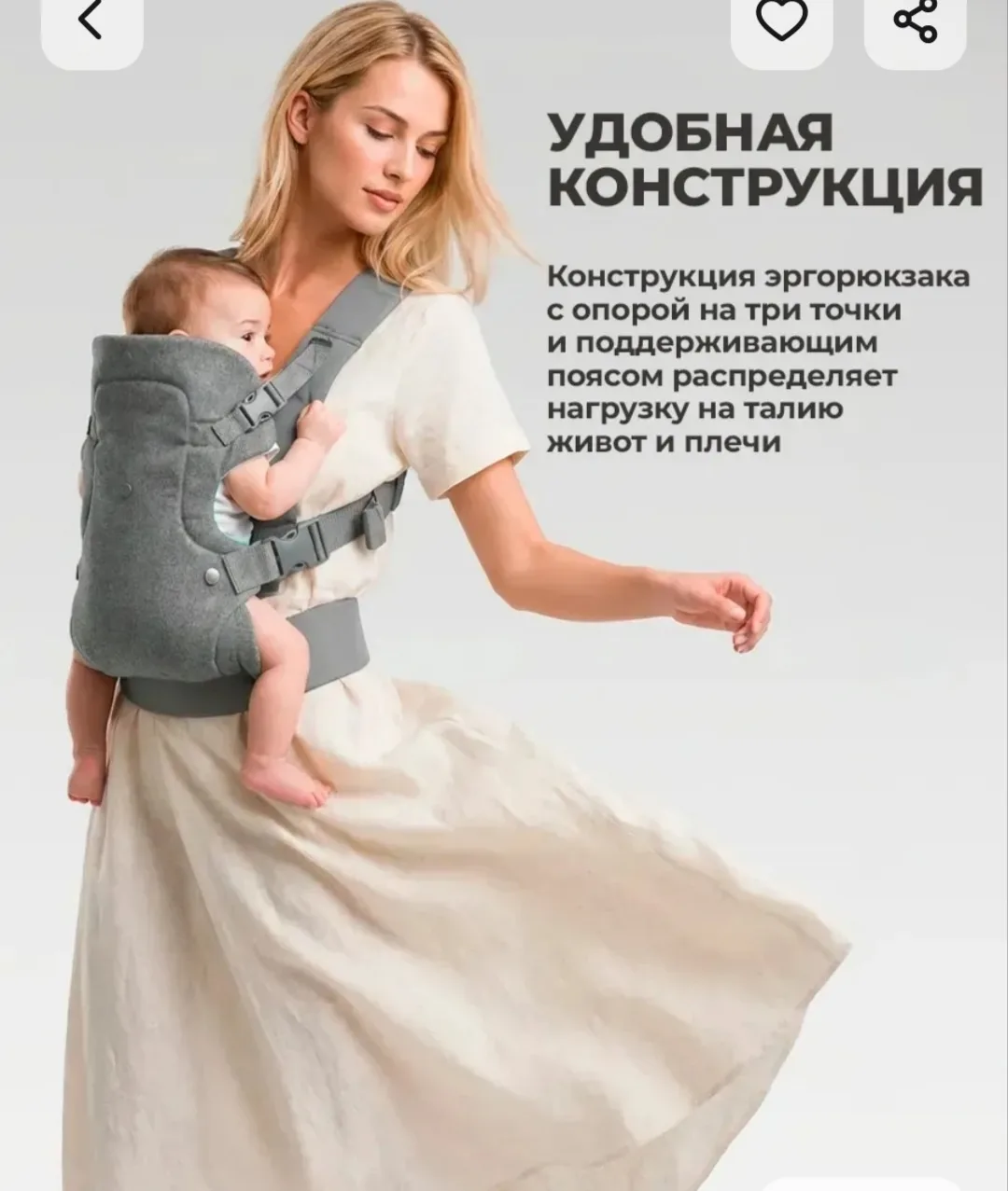 Продам