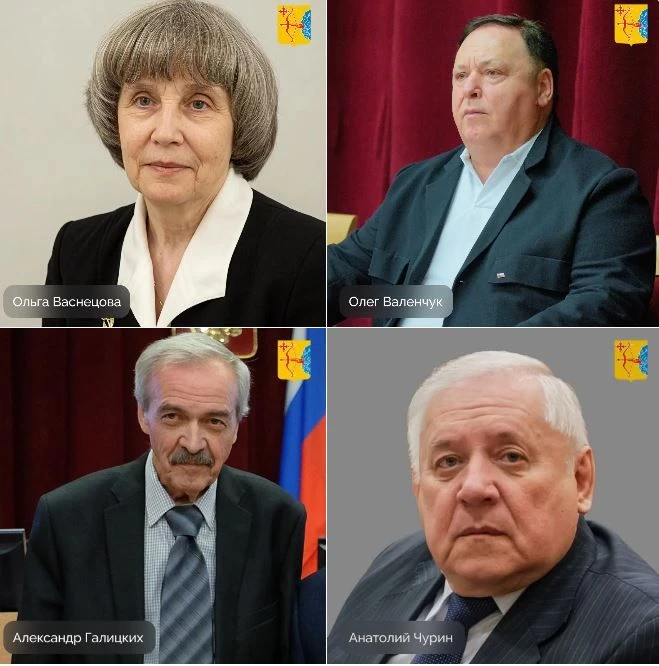 Областной парламент поддержал присвоение звания «Почетный граждан Кировской области» вс...