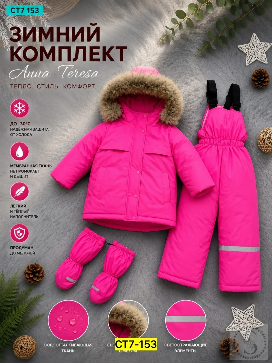https://vk.com/photo-184814919_493564661