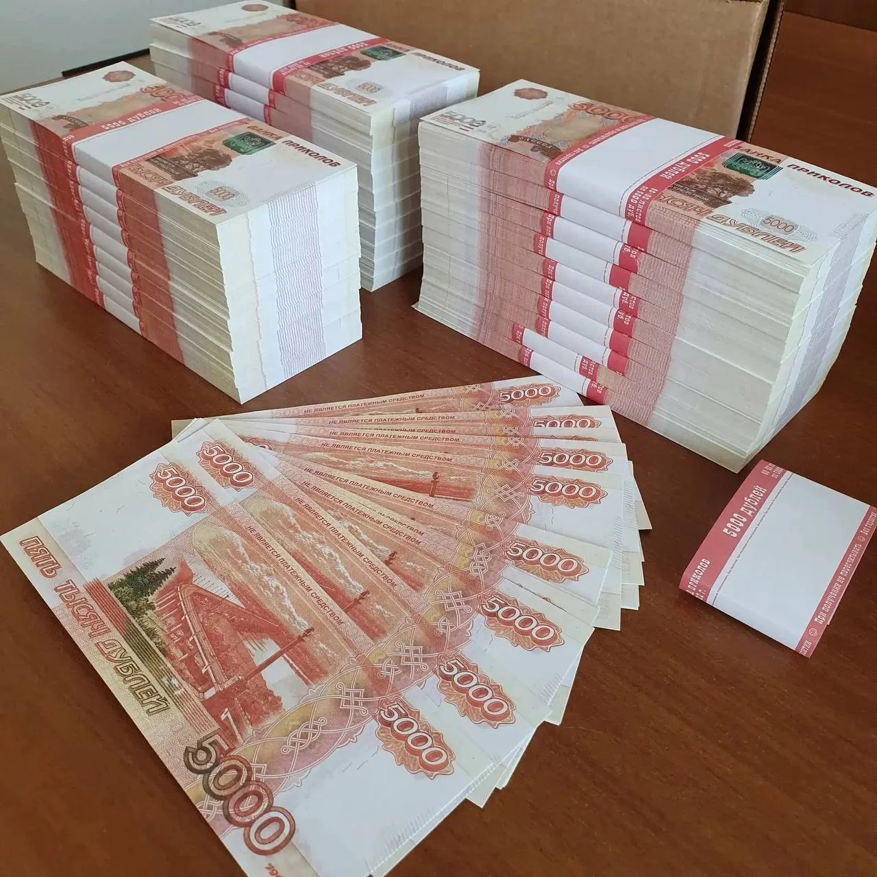 📍На Ставрополье пресечена деятельность группировки, похитившей 120 млн рублей через липовые кредиты