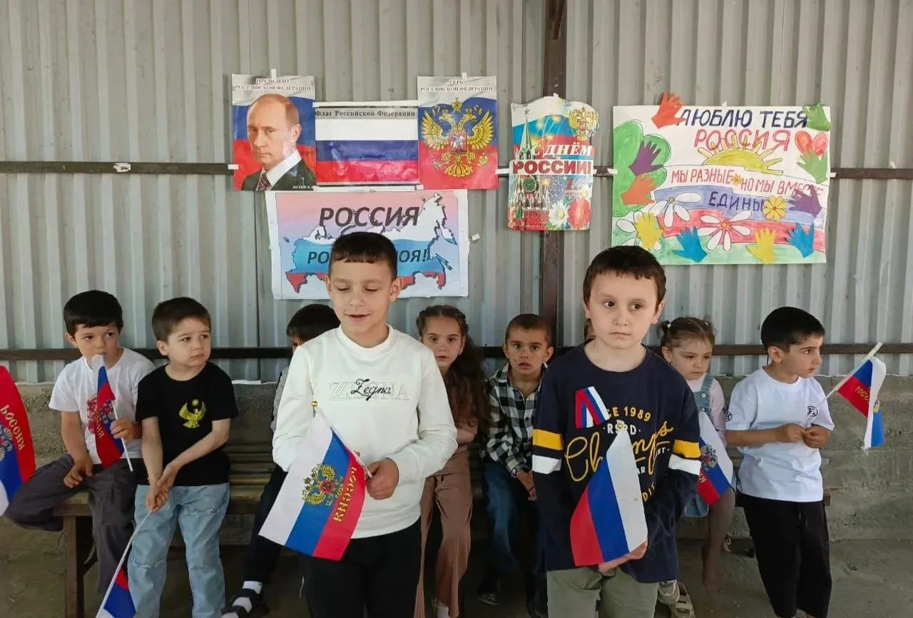 В рамках празднования Дня России работники Ахтынской детской библиотеки с 10 по 11 июня, провели цик