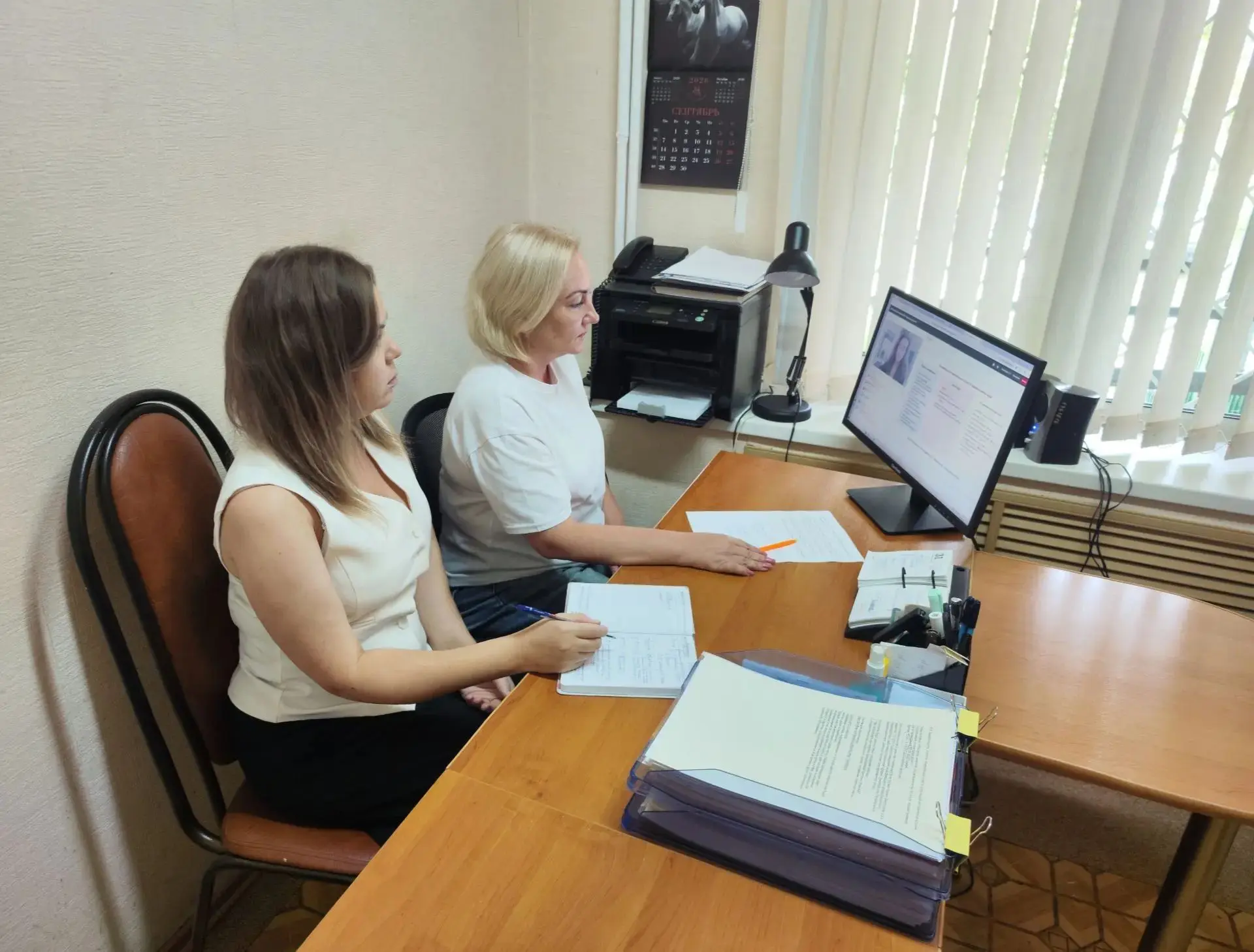 ➡️Методическая онлайн‑встреча по контролю качества социальных услуг