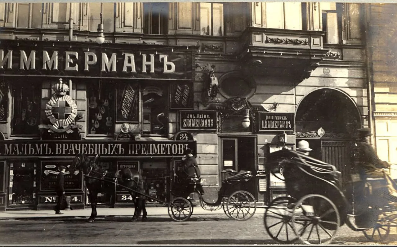🏛 Дом Кальмейер и два магазина, 1912 год.