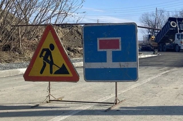 В Южно‑Сахалинске на день перекроют участок улицы Дзержинского
В мэрии города предупредили о полном 