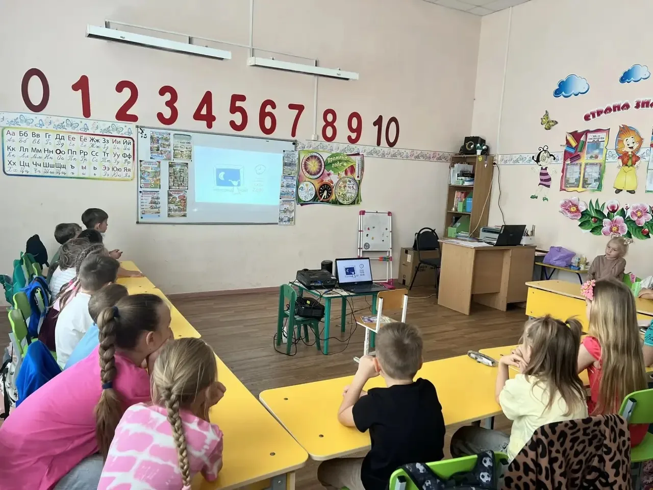 ☀️ Лето — это не только веселье, но и ответственность!
