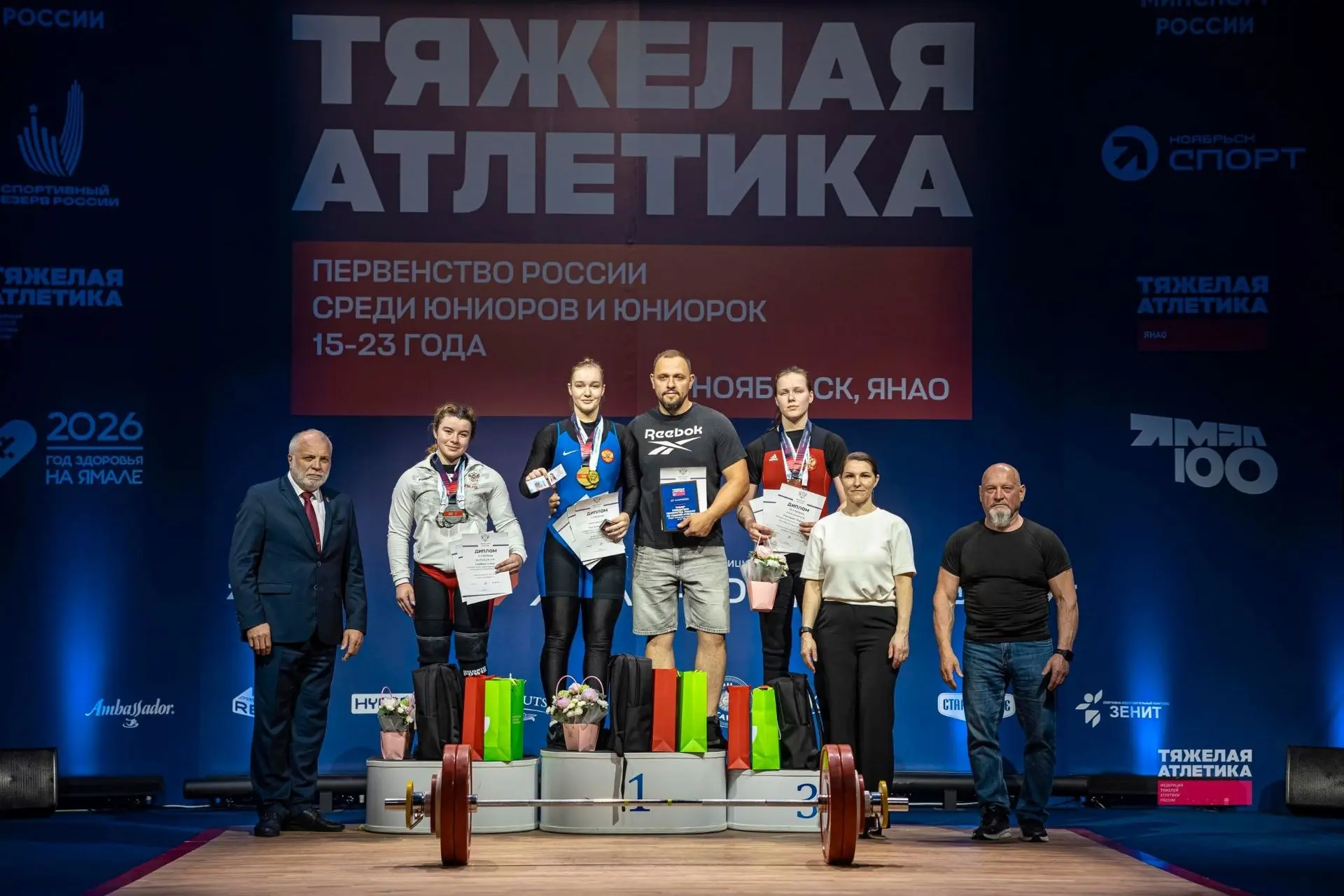 🏋️‍ Тройной золотой успех нашей тяжелоатлетки!