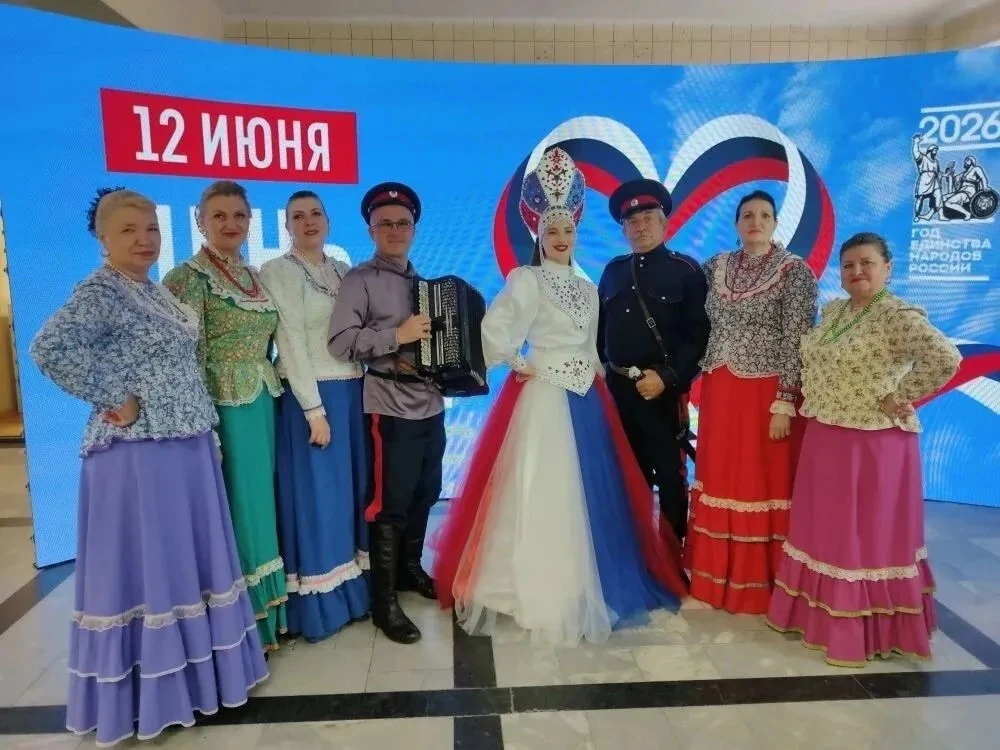 ▶️12 июня 2026 года в г. Ростове-на-Дону в рамках празднования Дня России прошла Всероссийская истор