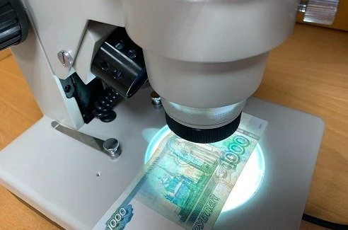 💰 Десятки тысяч фальшивых рублей обнаружили во Владимирской области