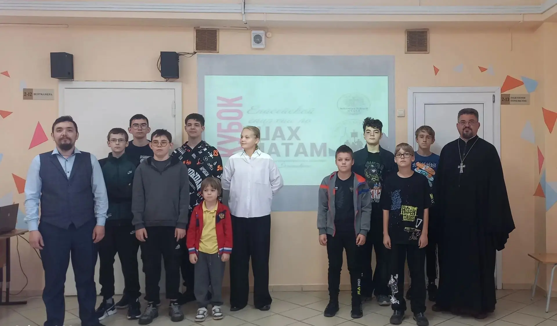 12 сентября 2026 года в уютных стенах школы №9 города Енисейска состоялся долгожданный ...