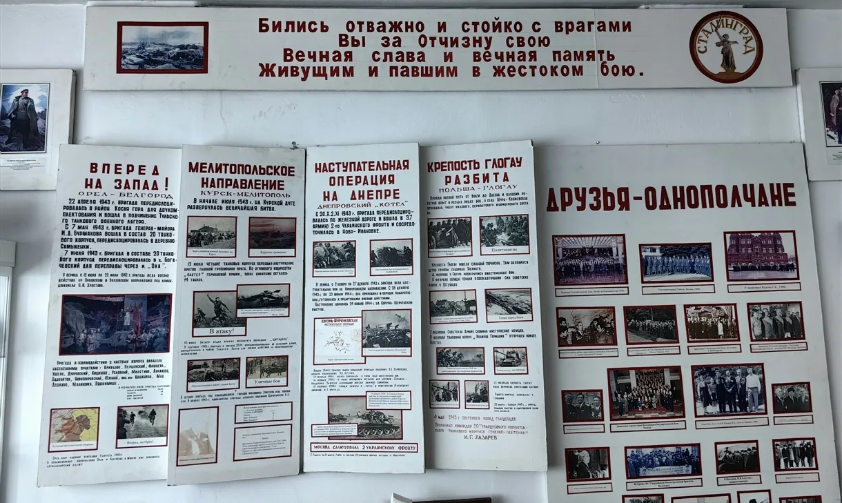 🏛️С Днём музеев!  В нашей МОУ СШ № 54 есть особенное место, где история дышит, говорит с нами и по-н