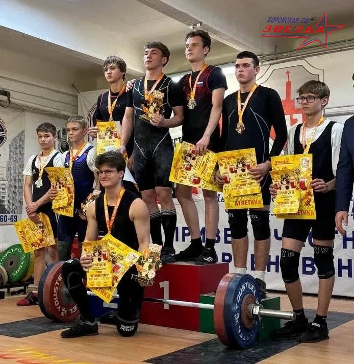 🏋️ «Осенний старт» — наши на высоте!