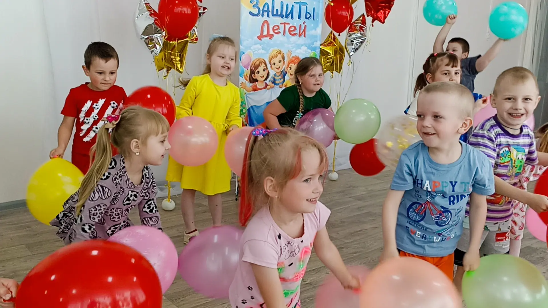 🤗С Днём защиты детей и началом лета!