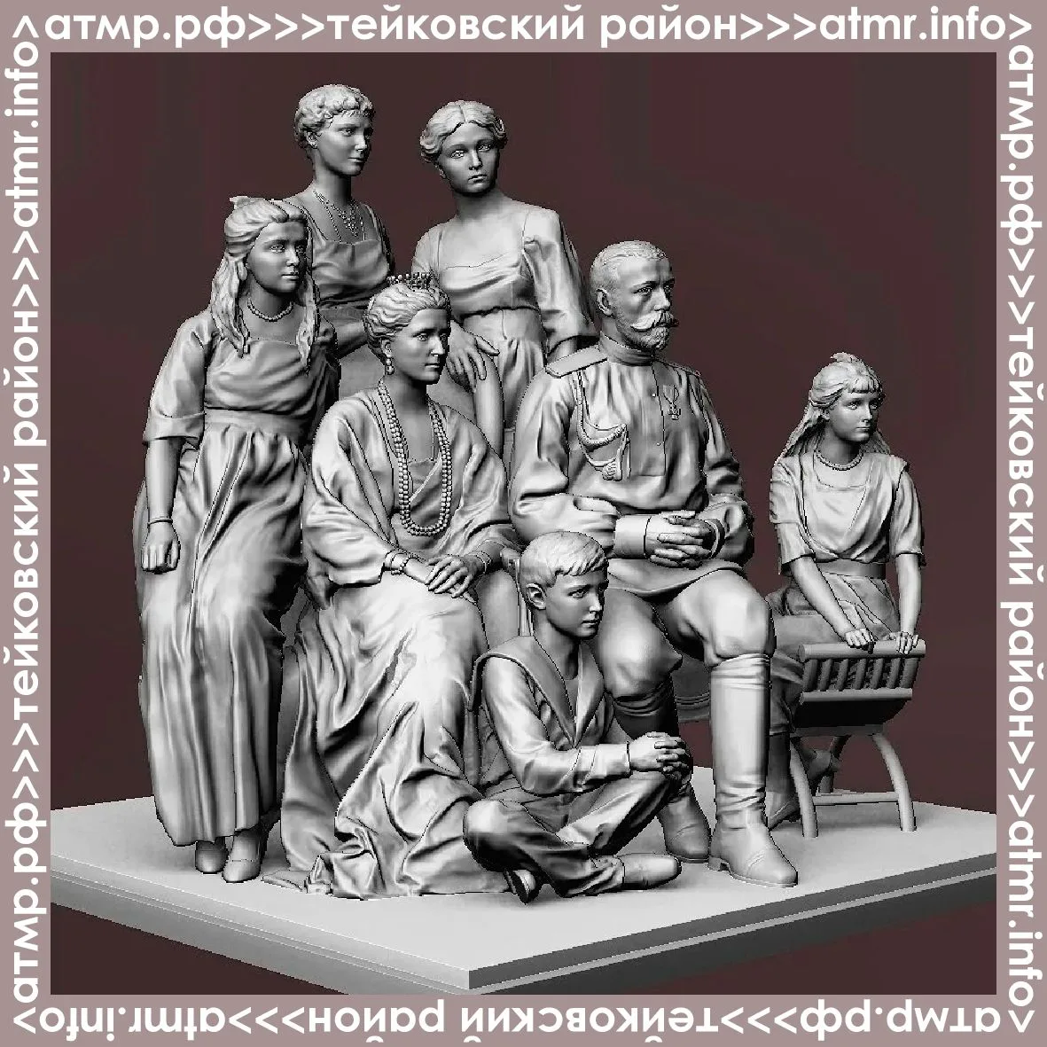 📌Уважаемые жители Тейковского муниципального района!