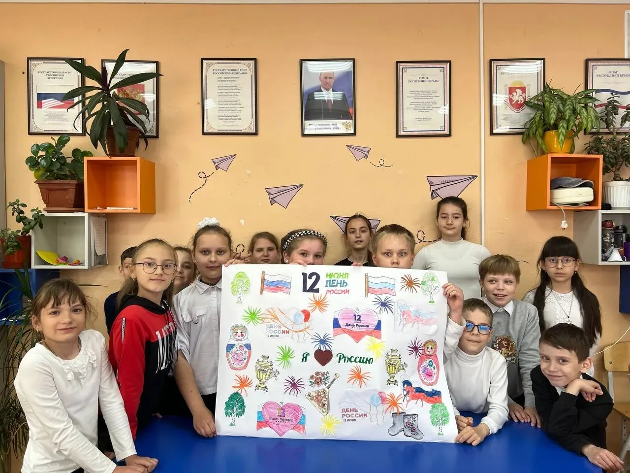 🇷🇺С Днем России!🇷🇺

👫В преддверии Дня России, для учащихся начальной школы провели для увлекате