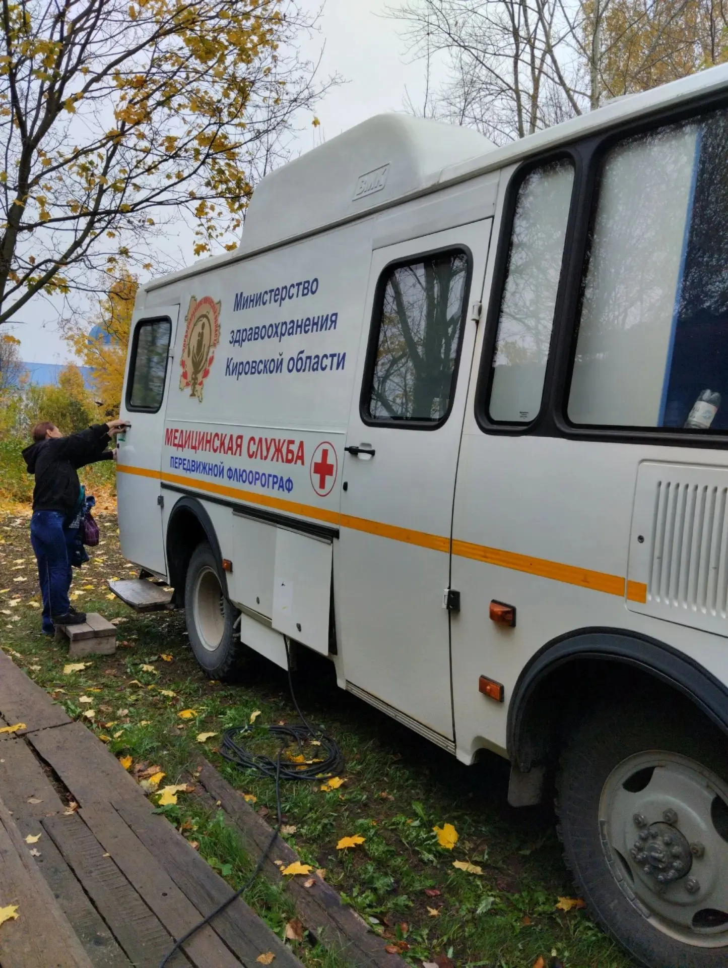 🚑08 октября 2026 г. запланирован выезд передвижного лечебно-диагностического комплекса...