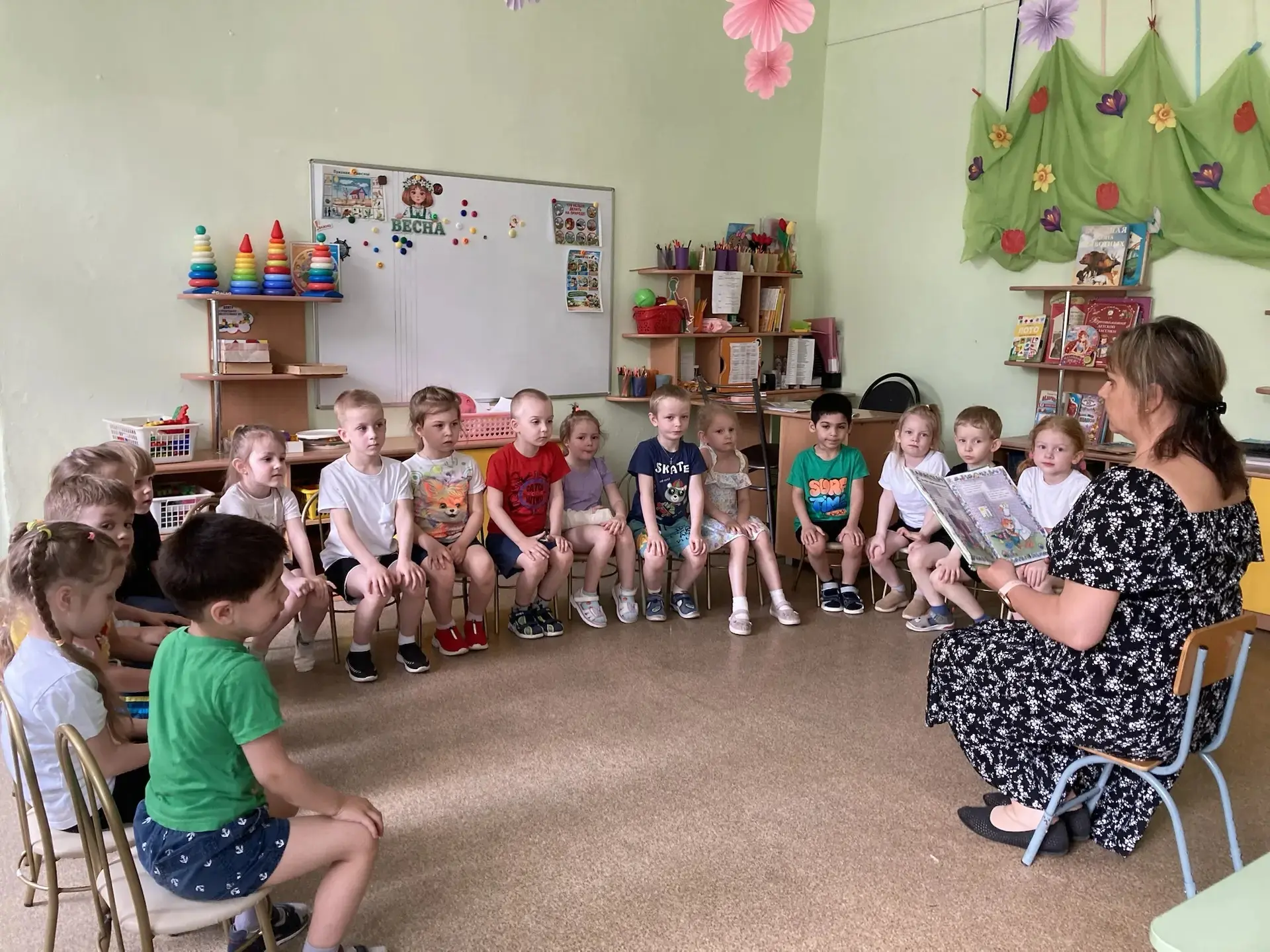 Направленность "Социально-коммуникативное развитие" ☀
22 мая "День вежливости и этикета" -это особый